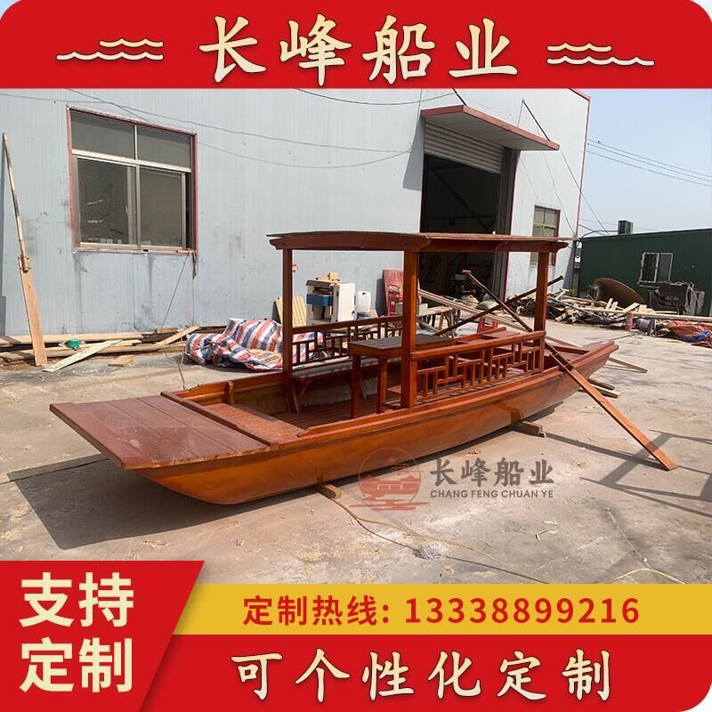 木船乌篷单双蓬景区仿古电动手划旅游观J光餐饮画舫实木玻璃钢拍