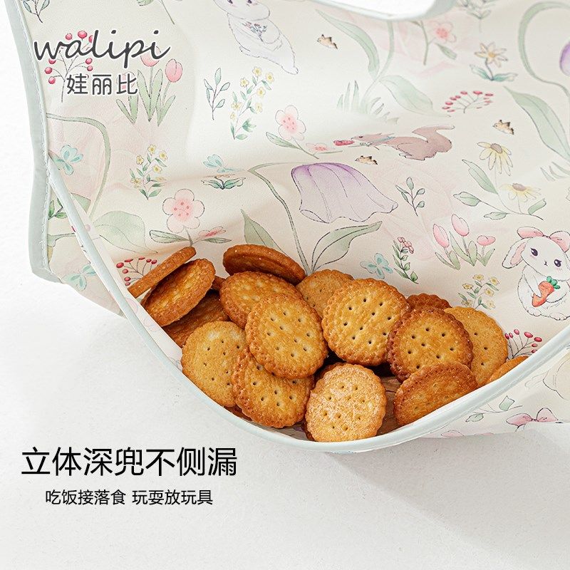 婴儿围兜b防水防油防脏吃饭宝宝围嘴小孩辅食饭兜儿童罩衣长袖便