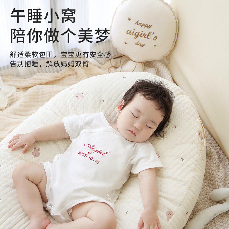 菟贝兔新生儿哺乳躺喂枕斜坡w垫喂奶枕宝宝缓解吐奶溢奶枕垫床中