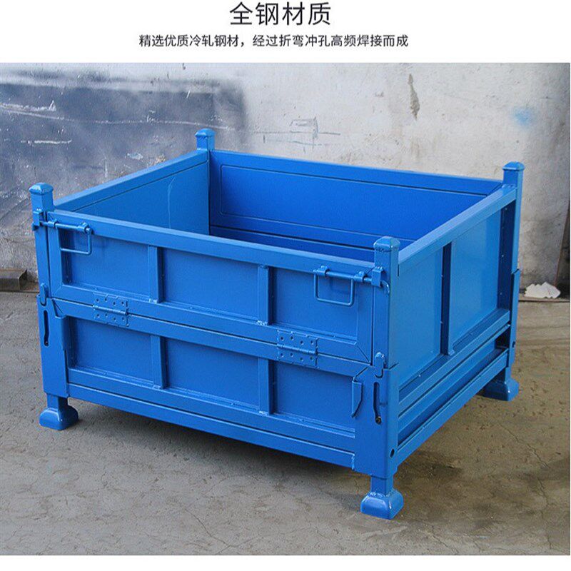 多功能可折叠实用金属物流周转箱工业仓储可移S动金属物料框定制