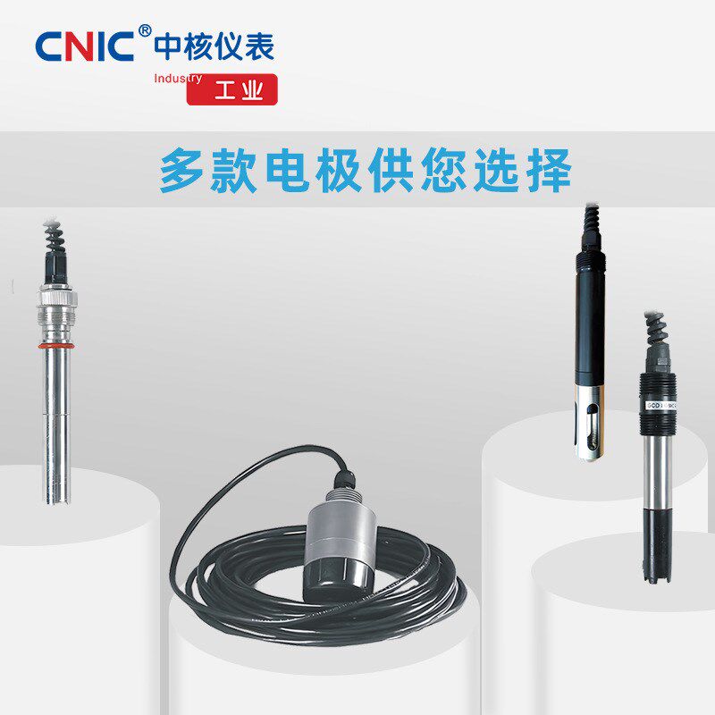 工业溶氧仪膜法荧光法溶氧分析仪锅F炉进水除氧水工艺在线分析仪
