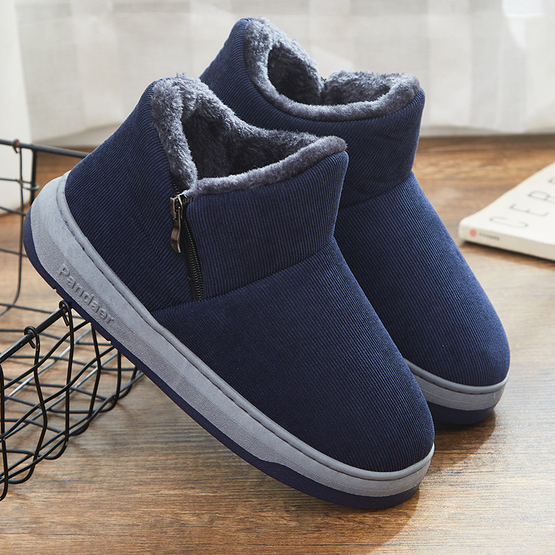 秋冬季棉拖鞋男包跟中年老人居家用防滑加绒保暖厚底带后跟棉鞋女