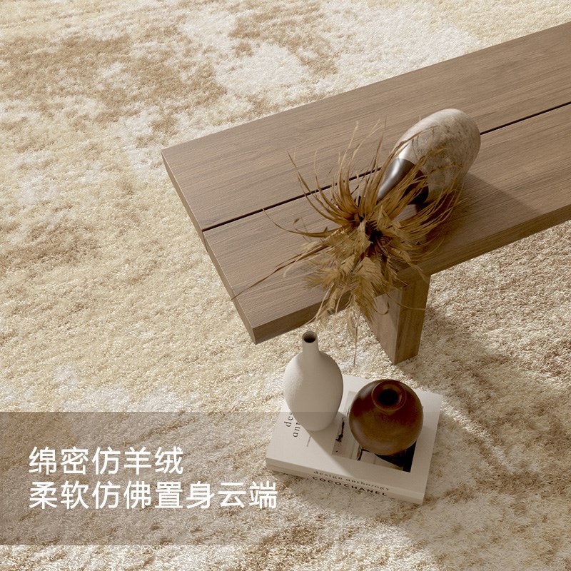 原木风圆形客厅地毯圆型卧室沙w发茶几毯床边椅子防水防污2024新