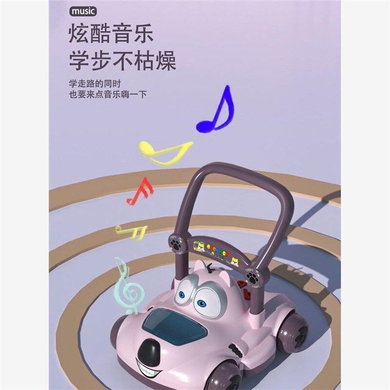 婴儿学步a车手推车婴宝宝玩具推车婴儿外出6到18-24个月学步小推