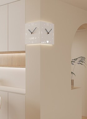 2024新款现代简约客厅挂钟家用静音转角餐厅装Q饰钟表双面时钟挂
