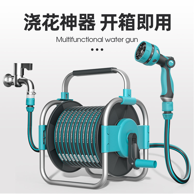 浇花水管水枪花园浇水神器洒水喷头家用喷枪浇菜园艺庭院园林硕梵