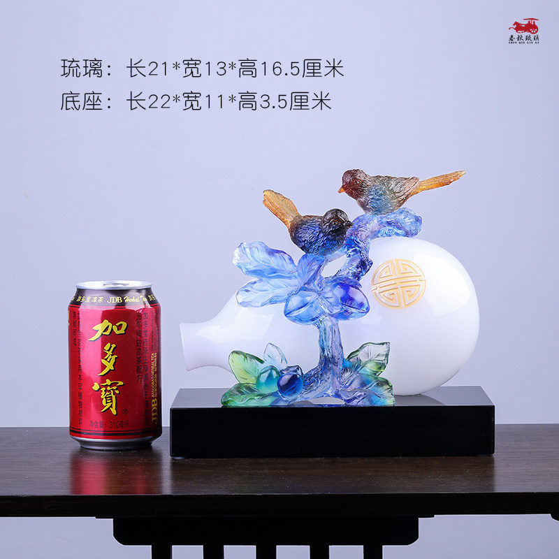 琉璃玉葫芦喜鹊摆l件招财装饰工艺品送新人结婚搬家乔迁新居礼物