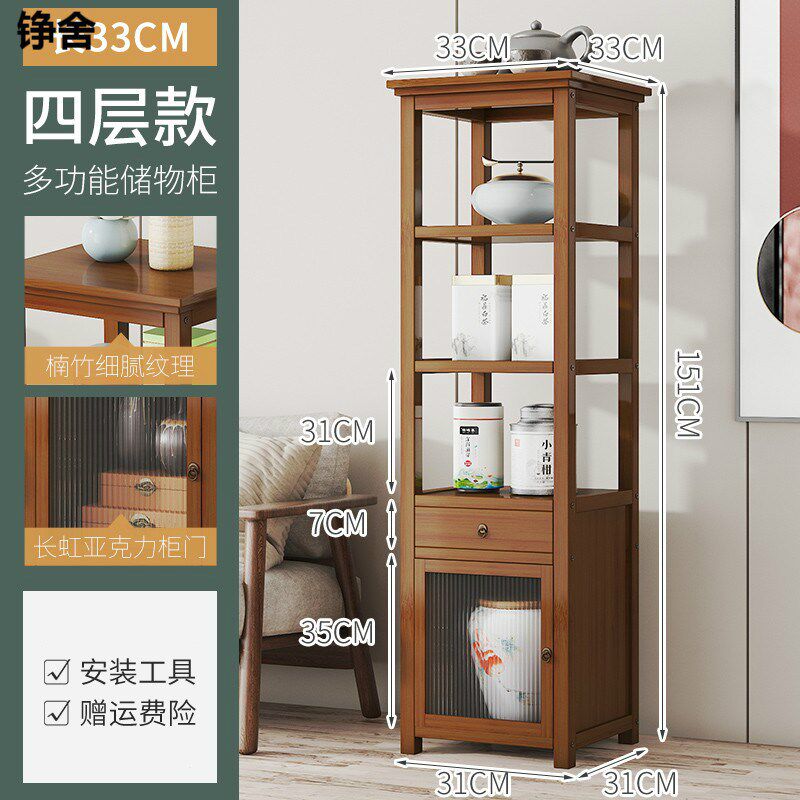 客厅沙发边柜小茶几边角柜小方桌非实木矮柜夹缝S置物架茶具收纳