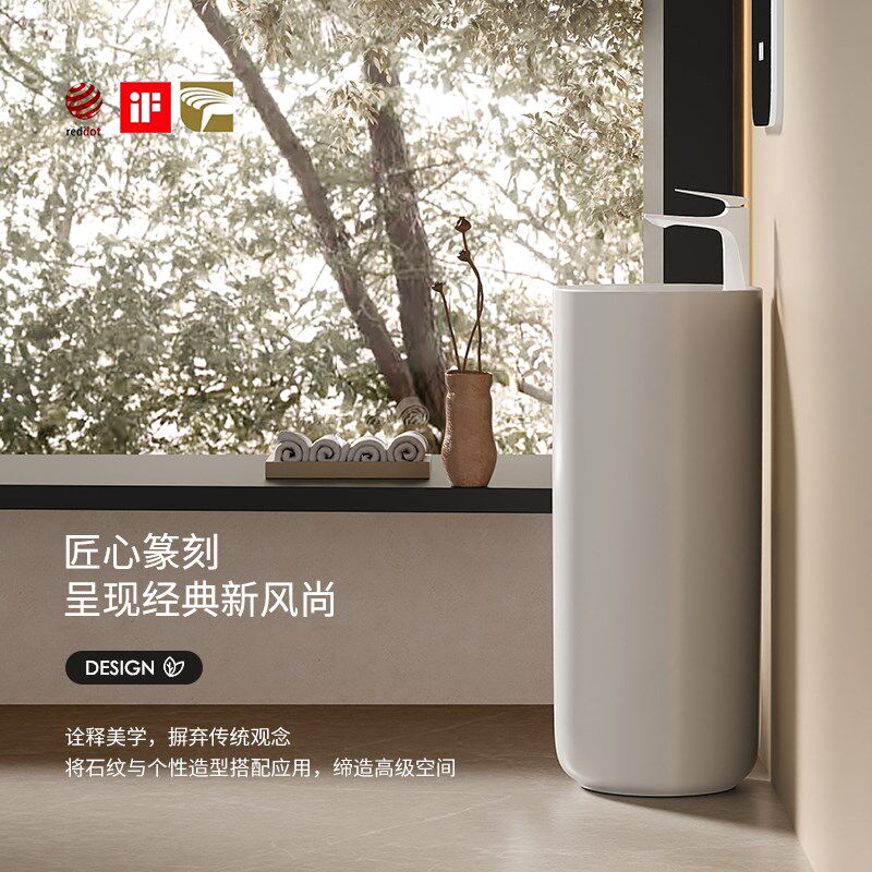 小户型化妆室迷你立柱洗脸盆落地式一体J陶瓷立柱盆圆形立柱洗手