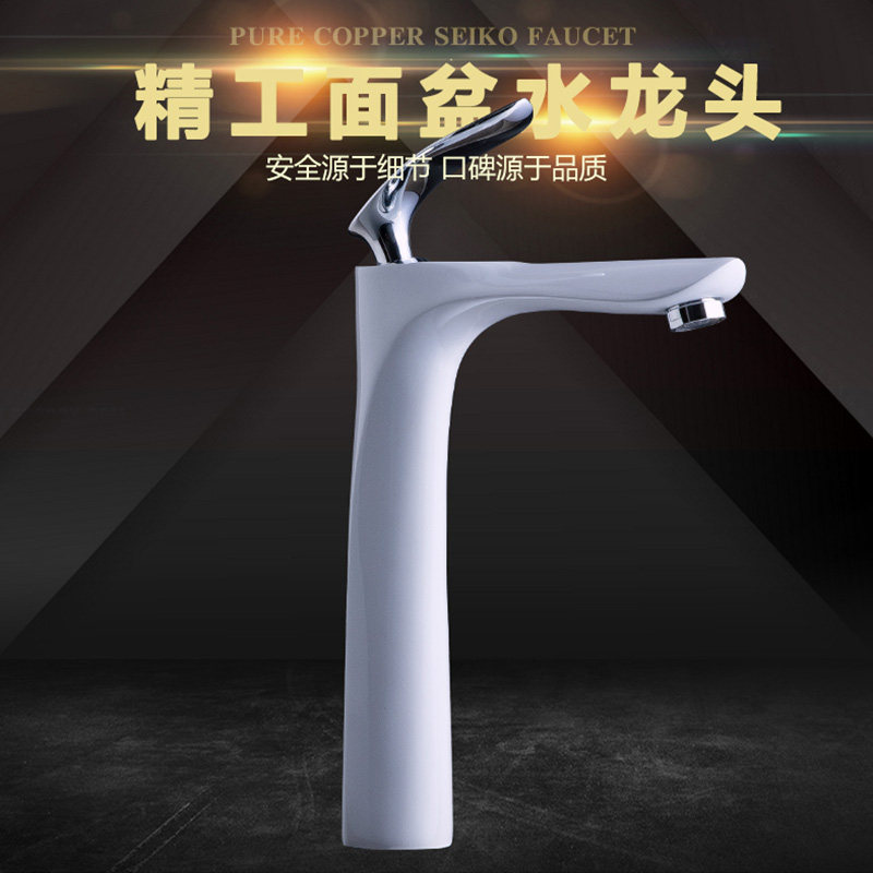 欧式美式黑色洗脸台上洗手面盆简约龙头冷热高款铜卫生间水龙头