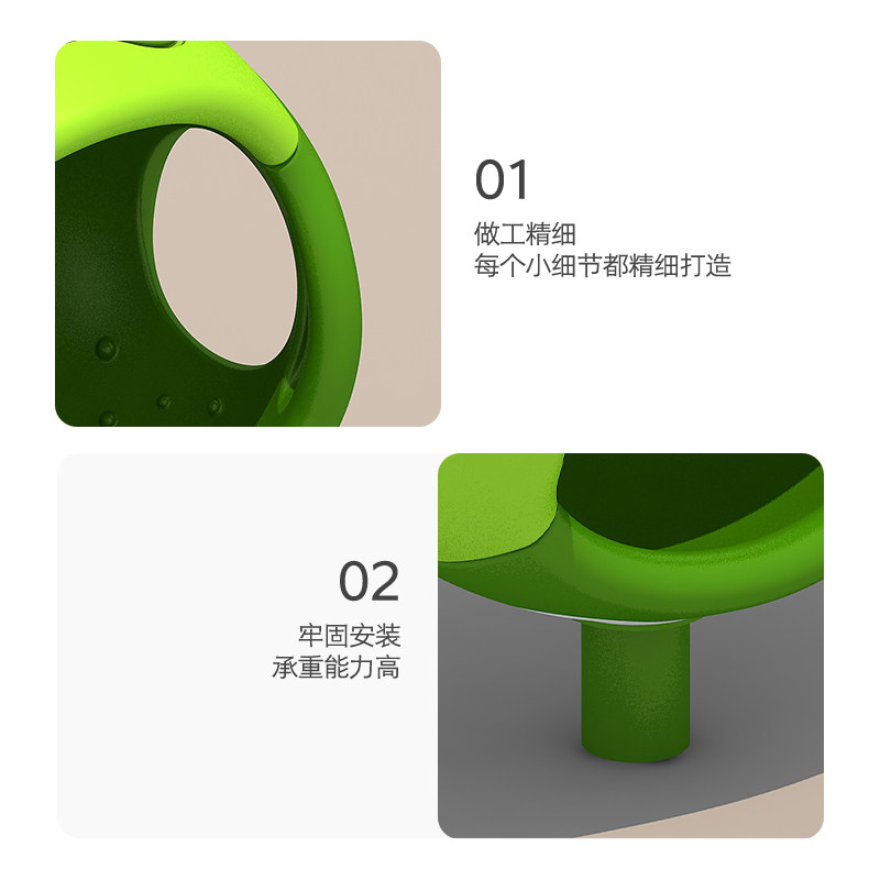 幼儿园旋转转椅弹簧n儿童公园小区广场游乐场大型室内户外转盘玩