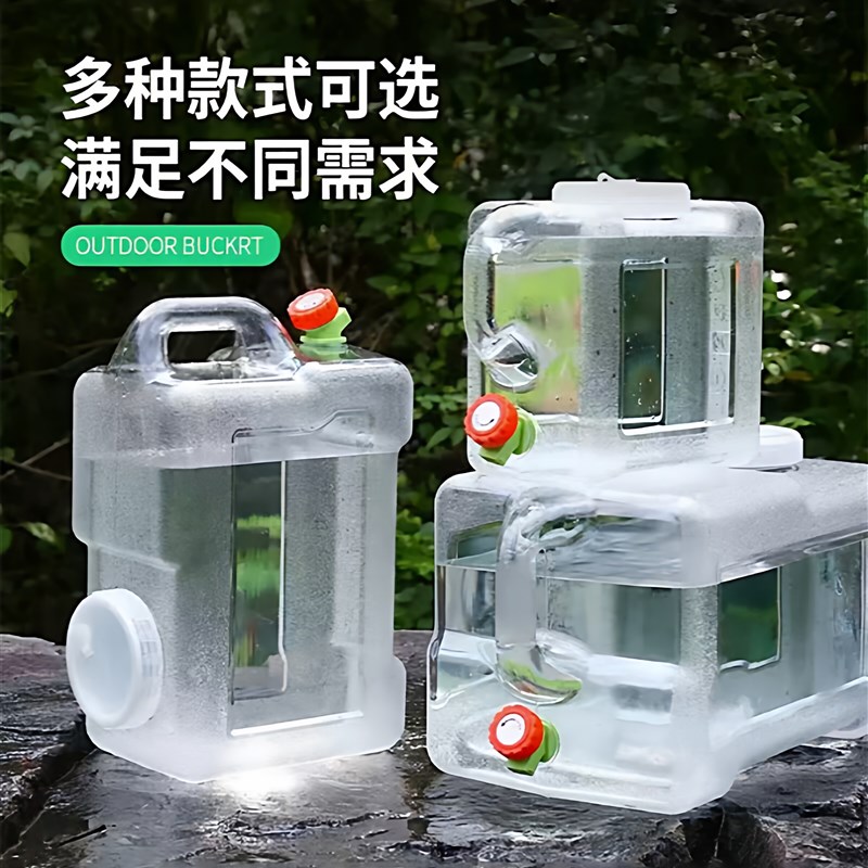 纯净水桶空桶食品级pc带水龙头户外露营桶装矿泉水箱饮水家用车载