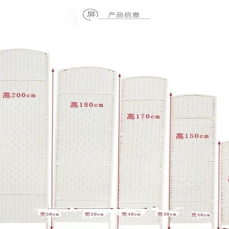 草编藤编小屏风玄关隔断摺v叠移动简易幼儿园屏风宠物栅栏移动折