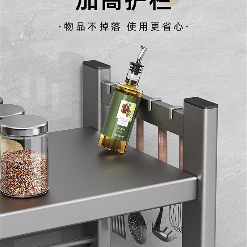 微波炉置物架烤箱架子厨房台面多功能收纳加O厚新款双层不锈钢三