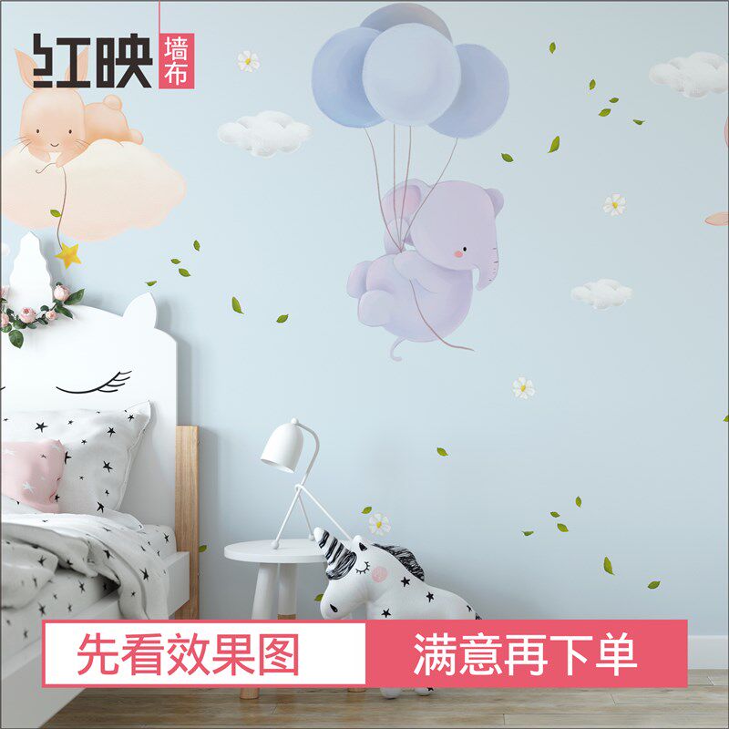 儿童房墙布 男孩卡通墙s纸公主房壁纸卧室背景墙儿童乐园定制壁画