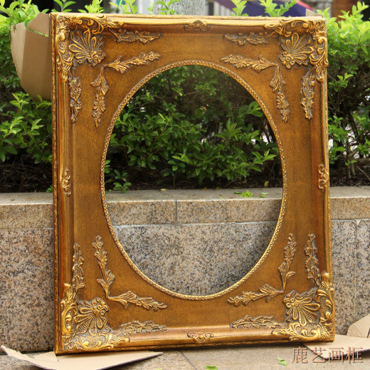 欧式实木画框正圆椭圆形画框现货仿F古金画框相框画框宽9.5cm