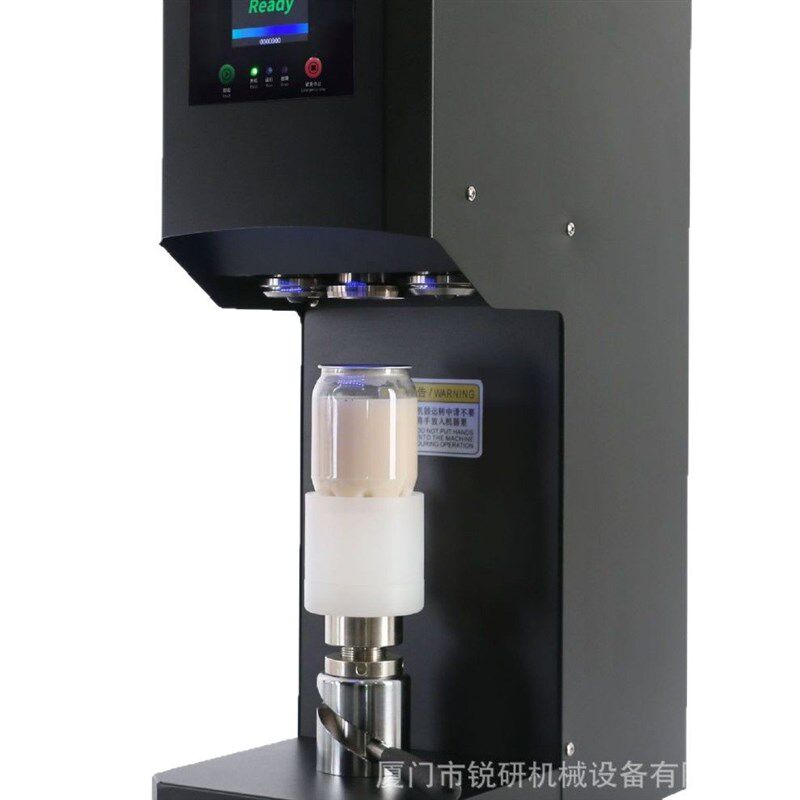 手动款易拉罐封口机商用奶茶w店塑料罐易拉罐封罐机封盖饮品封杯