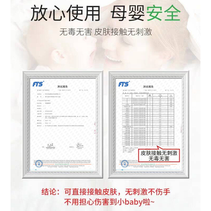 墙布除霉剂去霉斑墙纸发霉清除剂B壁纸除霉菌墙体专用修复神器防