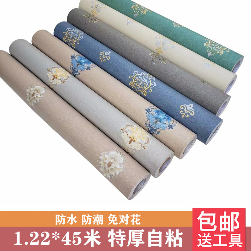 1.2米宽特厚仿刺绣高档防潮自粘壁纸卧K室客厅酒店墙贴防水彩装膜