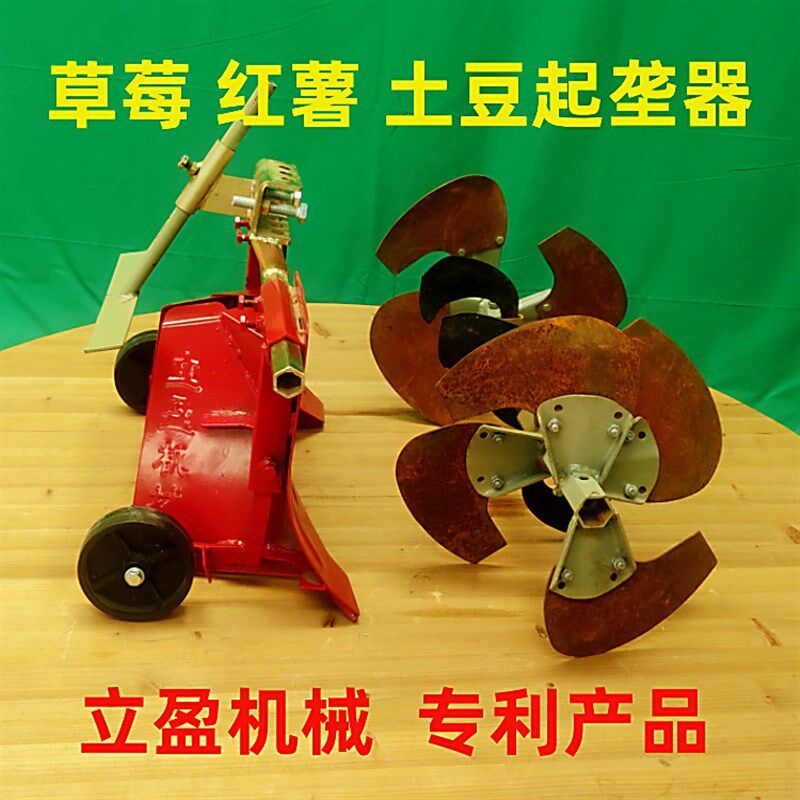 微耕机起垄扶沟器箱型起垄器打埂培土H机起垄培埂机农用工具农机