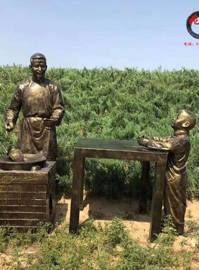 卖货郎仿铜装饰摆件走街串巷拨浪鼓民俗人M物户外园林玻璃钢雕塑