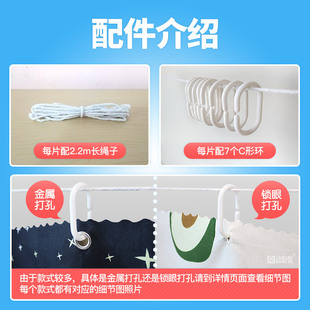 床帘两片式围f三面遮光单面学生下铺男女寝室窗帘开学下桌宿舍