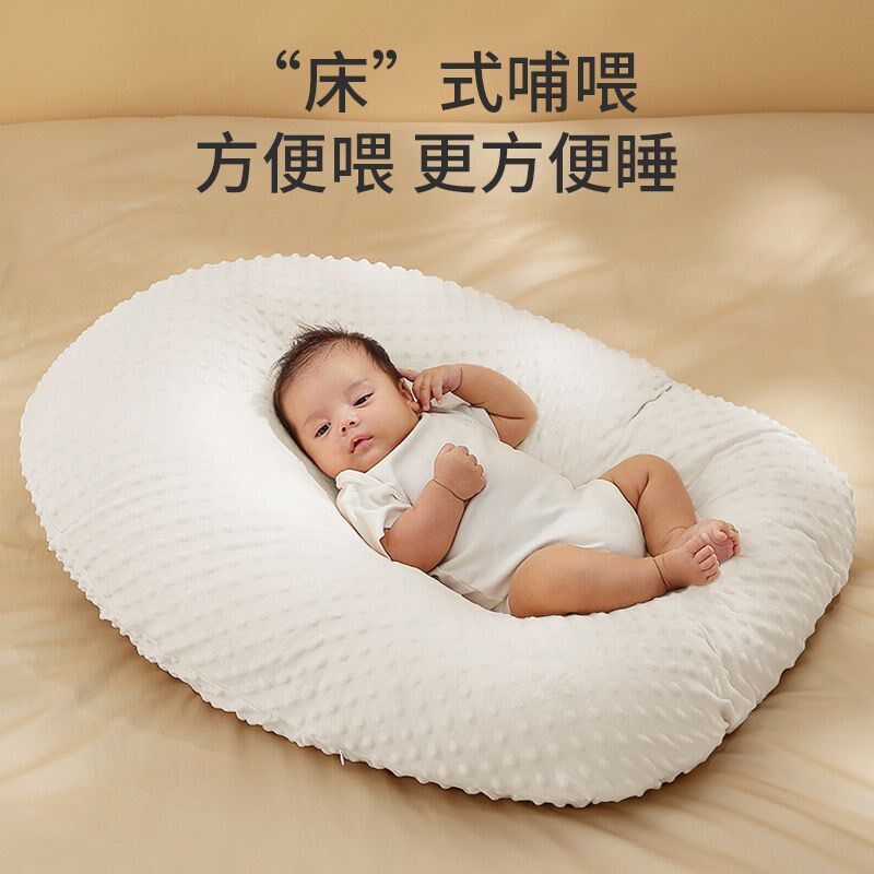 婴儿防吐奶斜坡垫溢奶枕新生儿躺睡喂奶哺乳R枕可坐宝宝秋昌震