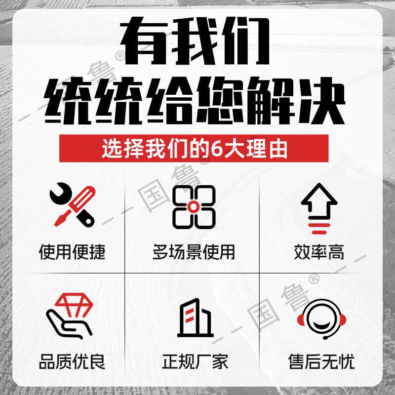 新款拖拉机除草机后置式旋耕机农用微耕机犁Q地翻土开沟起垄施肥