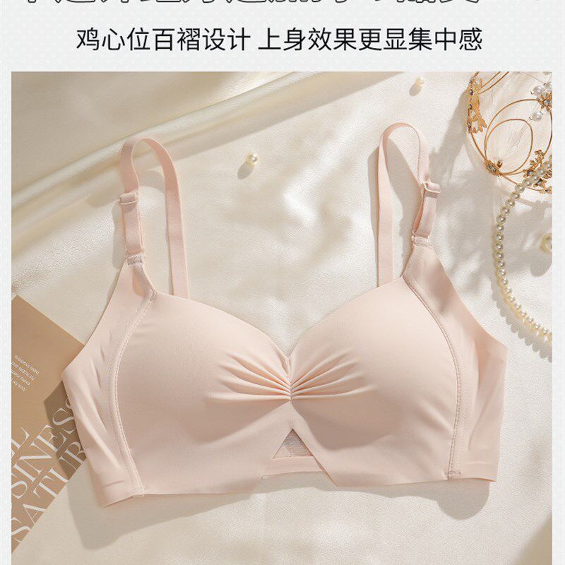 红色内衣内裤本命年套装女小胸聚拢无D钢圈2025蛇年结婚新娘文胸