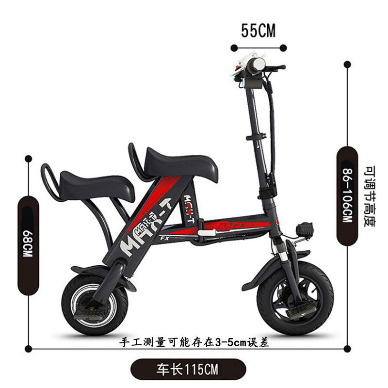 电动车双人座2人代步车女式小型上班F可折叠电动助力车电池电单车