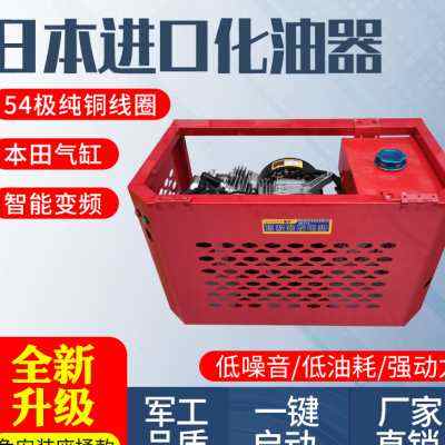 高档变频自启自熄电动三轮车免安装A增程E器机0V发电64872V启动奢