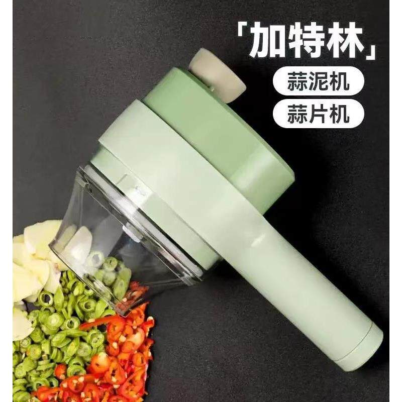 家用多功能切菜机无线厨房u自动加特林切菜器打蒜泥剁椒切葱神器