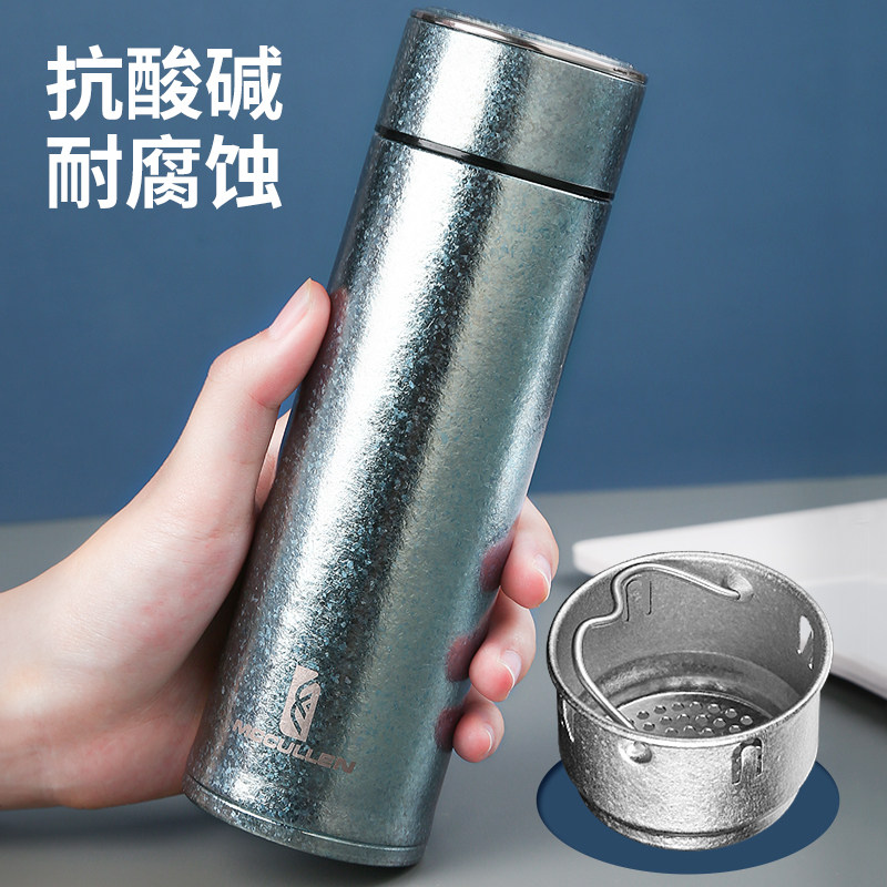 麦卡伦纯钛保温杯男女士水杯便携商务养生泡茶W水杯定制刻字