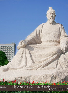 大型石雕定制g人物雕塑户外公园林景观大理石像汉白玉艺术铜雕摆