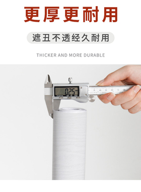 木纹贴纸墙纸自h粘防水桌面橱柜衣柜瓷砖门贴墙壁仿木家具翻新贴