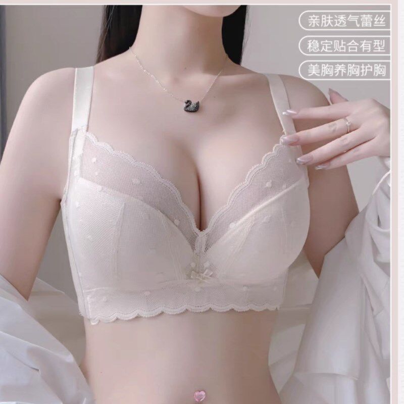 调整型收副乳内衣大码超薄罩杯上托大胸显小胸厚S聚拢防下垂文胸