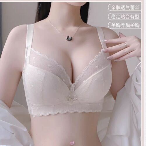 调整型收副乳内衣大码超薄罩杯上托大胸显小胸厚S聚拢防下垂文胸