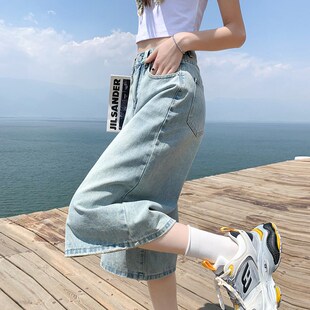 美式复古阔腿牛仔裤女春夏薄款2024年新款宽松小个子短裤七分裤子