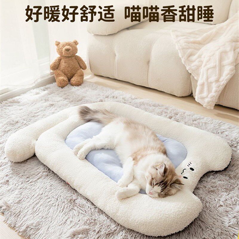 猫窝四季通用安全感窝冬季保暖睡窝小猫咪床垫子狗狗垫子宠物专用