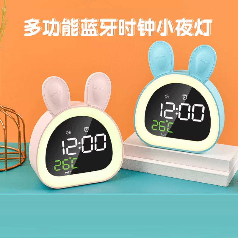 可爱智能桌面小闹钟学p生专用起床神器卧室床头静音2023年新款闹