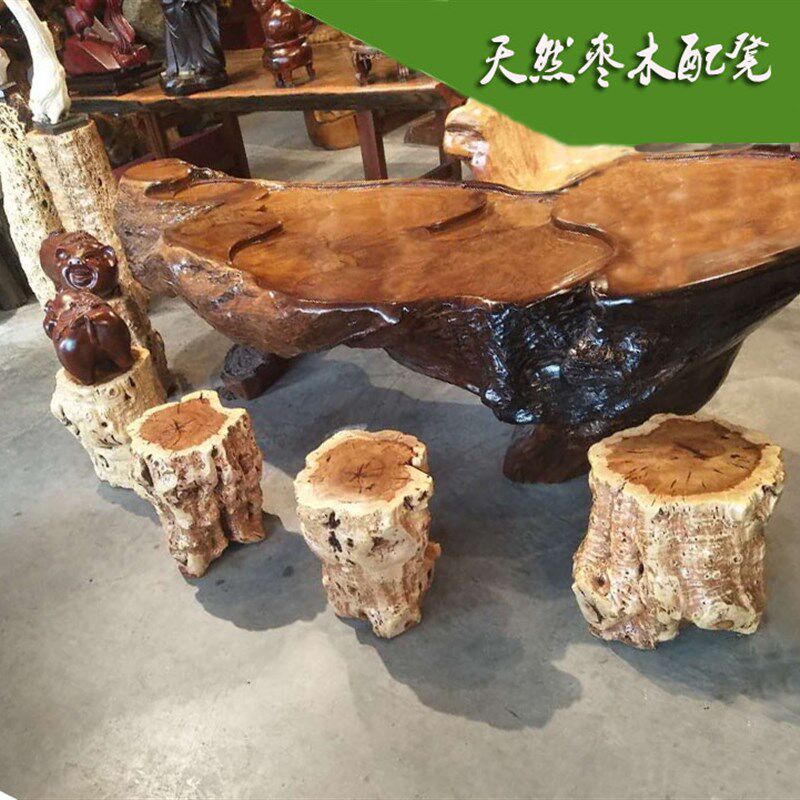 枣木墩子根雕h凳子树根底座实木大板茶几茶凳原木树桩花架