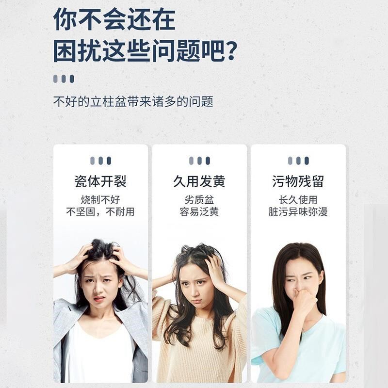 陶瓷立柱盆洗脸盆洗手盆化妆室浴室洗H手盆小户型洗手盆洗手池工