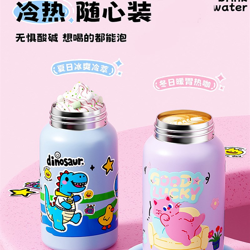 儿童吸管保温杯幼儿园宝宝上学z大容量3-5岁便携不锈钢饮水杯