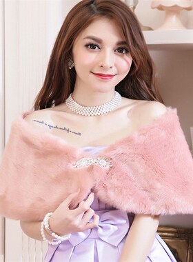 秋冬季加厚新娘婚纱毛披肩礼服晚宴旗袍外搭姐妹伴娘毛披肩粉色