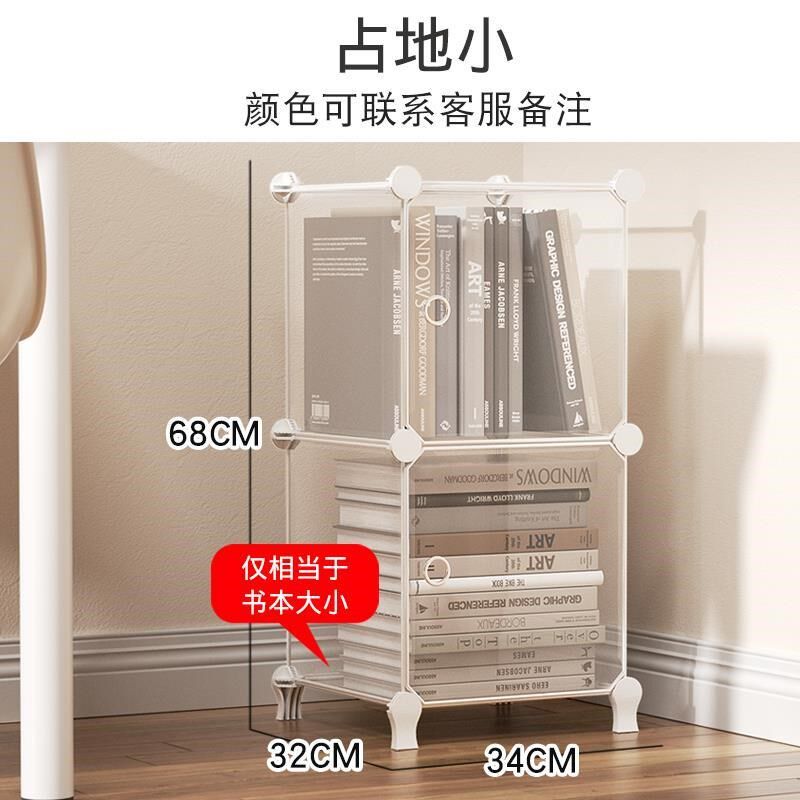 小书柜带门落地组合柜家用简约透明展示防尘单个底T部加高窄柜立