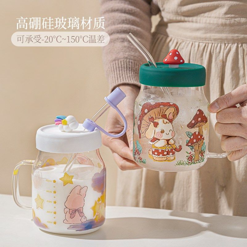 西比尔可爱兔玻璃l吸管杯耐高温大容量水杯女生高颜值喝水杯子送
