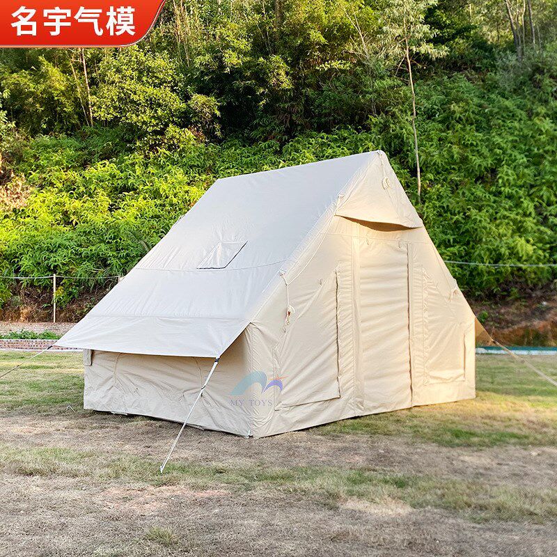 充气野营帐篷 单人l双人户外露营帐篷 便携折叠牛津布防雨野营帐