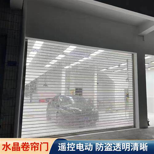 商场定制pvc水晶卷闸t门遥D控电动卷帘门防盗透明不锈钢卷