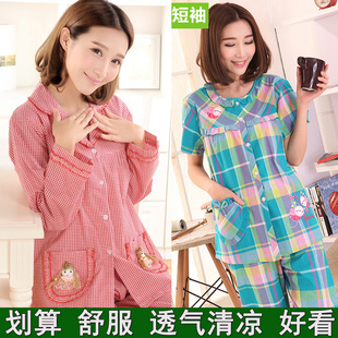 春秋纯棉睡衣女式梭织棉布大码家居服男长袖卡通月子服夏季睡衣女