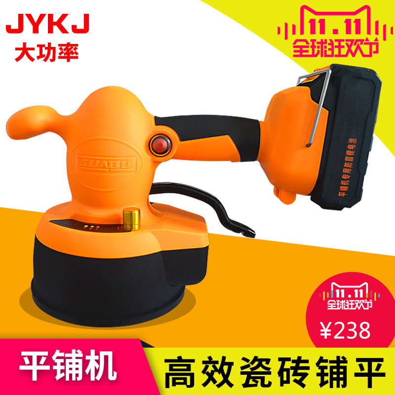 瓷砖平铺机贴砖机振动器铺地砖贴瓷砖工具辅助工具全自动智能